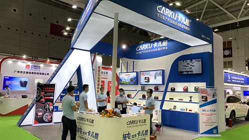 博天堂精品亮相九州展，获评“中国智能车载电子电器杰出企业”