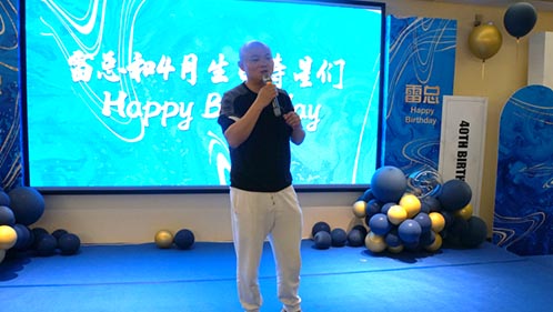 博天堂精品“七娘山团建之旅暨员工生日会”圆满举办