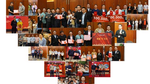 齐心协力克时艰，迎难而上创新高｜博天堂精品2021年会圆满举行！