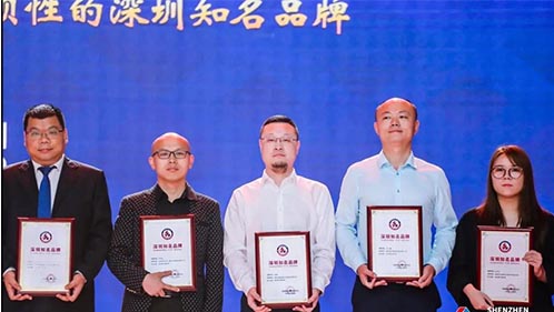 博天堂精品，深圳知名品牌