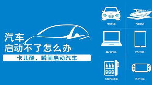 博天堂精品雷云：以品质树品牌 引领行业浪潮