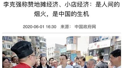 夜市摆摊，你最需要什么装备？非这款户外电源莫属