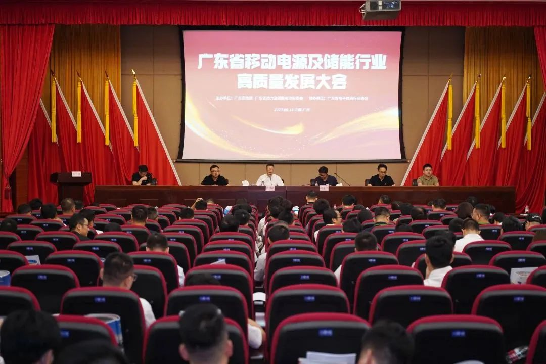 仅2家企业合格，质检院公布启动电源抽测结果：博天堂精品产品合格