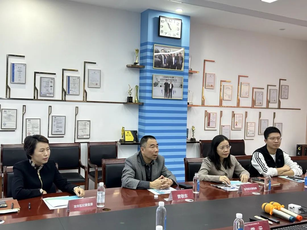 热烈欢迎龙华区委常委、区纪委书记、区监委主任曾敬东一行莅临博天堂精品走访、慰问